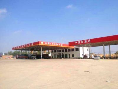 乌兰察布凉城县关闭三家无证加油站一家非法加气站